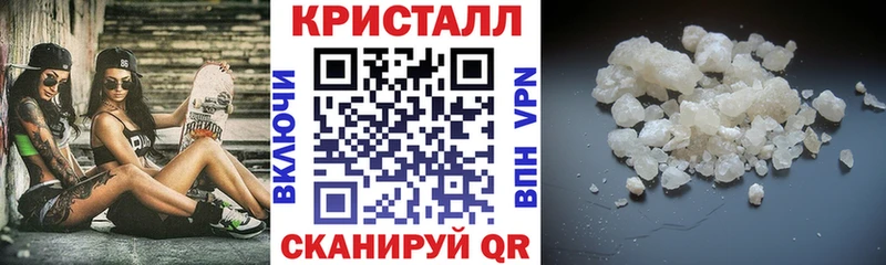 Amphetamine VHQ  мега вход  Невинномысск 