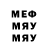 МЕТАДОН VHQ Kocour Mikes