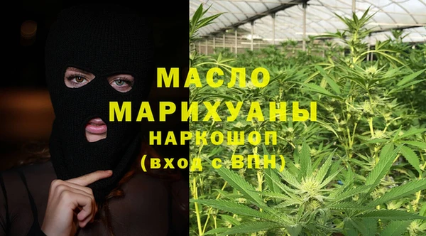 мефедрон Алзамай
