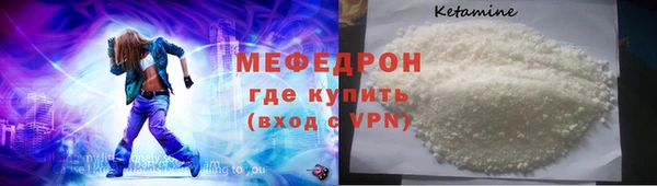 стаф Пестово