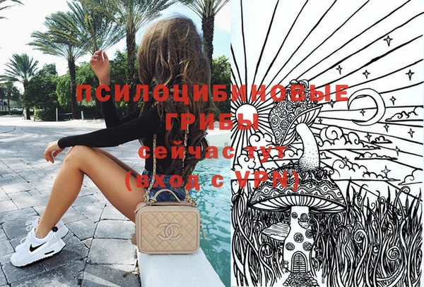 мефедрон Алзамай