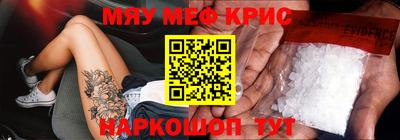 гашик Уссурийск