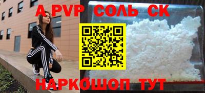 прущая мука Усть-Джегута