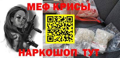 гашик Уссурийск