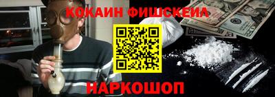 первитин Усть-Илимск