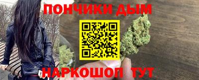 прущая мука Усть-Джегута