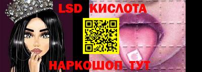 прущая мука Усть-Джегута
