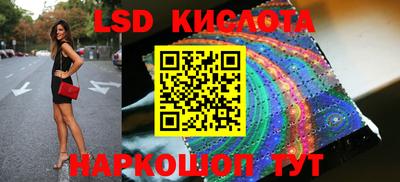 первитин Усть-Илимск