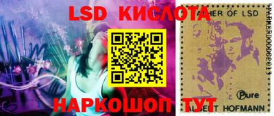 прущая мука Усть-Джегута