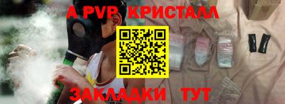 прущая мука Усть-Джегута