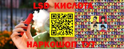 прущая мука Усть-Джегута