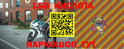 первитин Усть-Илимск