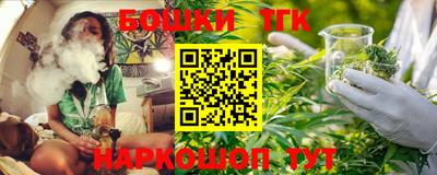 прущая мука Усть-Джегута
