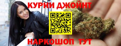 прущая мука Усть-Джегута