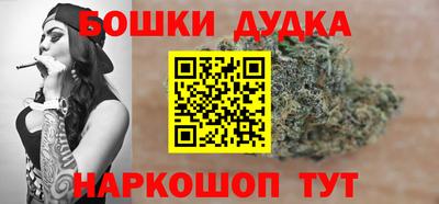 первитин Усть-Илимск