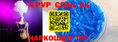 прущая мука Усть-Джегута