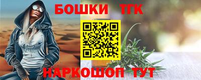 гашик Уссурийск