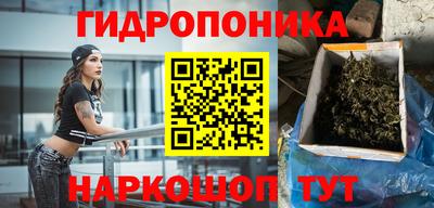 прущая мука Усть-Джегута