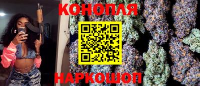 гашик Уссурийск