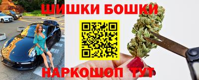 гашик Уссурийск