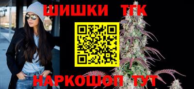 прущая мука Усть-Джегута