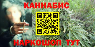 первитин Усть-Илимск