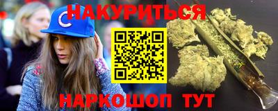 первитин Усть-Илимск