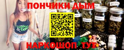 первитин Усть-Илимск