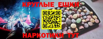 первитин Усть-Илимск