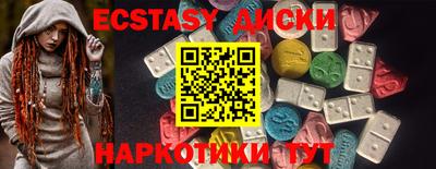 гашик Уссурийск