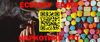 первитин Усть-Илимск