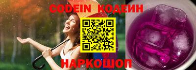 первитин Усть-Илимск
