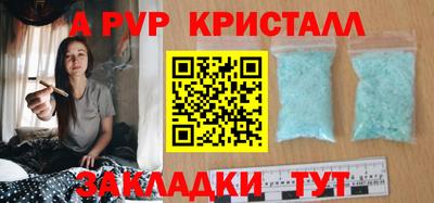 прущая мука Усть-Джегута