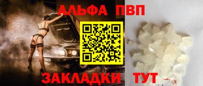 гашик Уссурийск