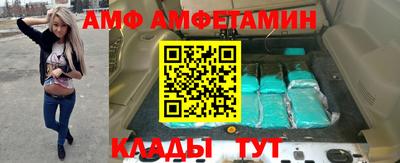 гашик Уссурийск