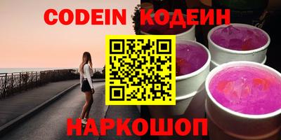прущая мука Усть-Джегута