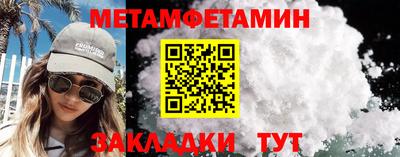 гашик Уссурийск