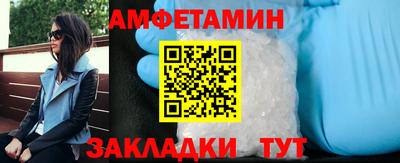 гашик Уссурийск