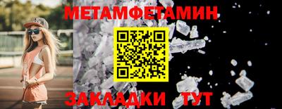 прущая мука Усть-Джегута