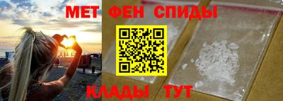 прущая мука Усть-Джегута