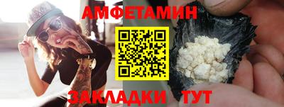 гашик Уссурийск