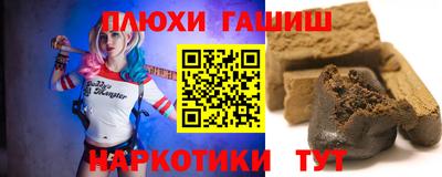 прущая мука Усть-Джегута