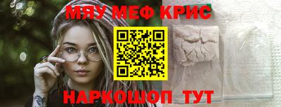 гашик Уссурийск