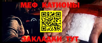 гашик Уссурийск