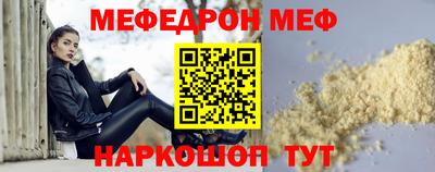 гашик Уссурийск