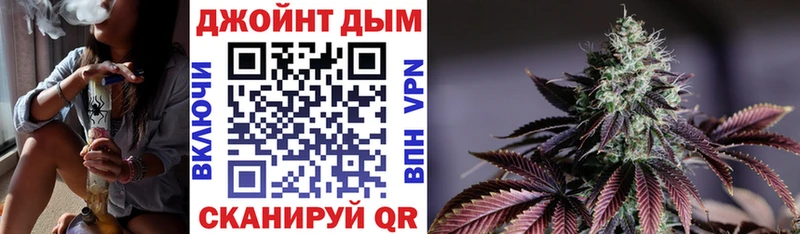 закладки  Невинномысск  blacksprut ссылки  Бошки Шишки ГИДРОПОН 